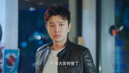 海哥爆料前妻视频,揭秘背后惊人真相 第3张 海哥爆料前妻视频,揭秘背后惊人真相 第3张