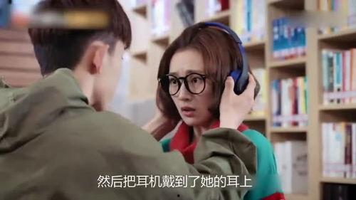 惹上冷殿下全集在线观看免费,宫廷恋曲,甜蜜来袭! 第1张 惹上冷殿下全集在线观看免费,宫廷恋曲,甜蜜来袭! 第1张