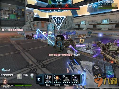 逆战新陷阱爆料攻略视频,揭秘视频中的实用技巧与应对策略  第2张